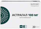 Купить липосомальный астрагал, капсулы массой 548 мг 30шт бад в Богородске