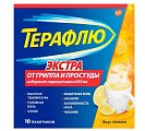 Купить терафлю экстра, порошок для приготовления раствора для приема внутрь, лимонный, пакетики 15г, 10 шт в Богородске