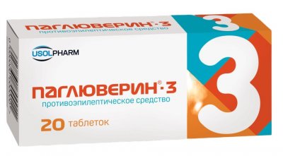 Купить паглюверин-3, таблетки 20 шт в Богородске