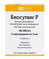 Купить биосулин р, раствор для инъекций 100 ме/мл, картридж 3мл, 5 шт в Богородске