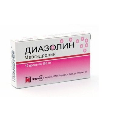 Купить диазолин, држ 100мг №10 (фармак, украина) от аллергии в Богородске
