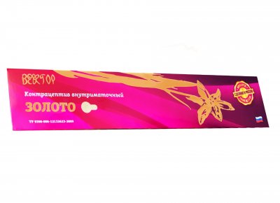 Купить контрацептив внутриматочный (спираль) вектор-экстра золотосодержащий ф-образный au 300 в Богородске