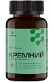Купить кремний летофарм, капсулы массой 430мг 90шт бад в Богородске