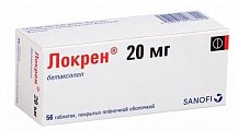 Купить локрен, таблетки, покрытые пленочной оболочкой 20мг, 56 шт в Богородске