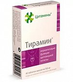 Купить цитамины тирамин, таблетки покрытые кишечно-растворимой оболочкой массой 155мг, 40 шт бад в Богородске