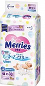 Купить merries (меррис) подгузники для новорожденных до 3-х кг xs 38 шт в Богородске