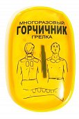 Купить грелка солевая горчичник малая в Богородске