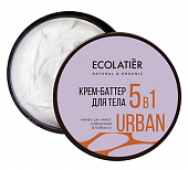 Купить ecolatier (эколейтер) крем-баттер для тела 5в1 какао, ши, кокос, макадамия, бабассу, 380мл в Богородске
