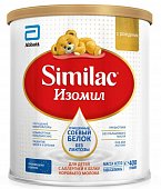 Купить симилак (similac) изомил, смесь на основе соевого белка для детей с аллергией к белку коровьего молока, с рождения 400г в Богородске