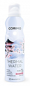Купить corimo (коримо) вода для лица термальная, 150мл в Богородске