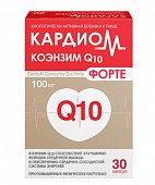 Купить кардиом коэнзим q10 форте, капсулы 100мг, 30 шт бад в Богородске