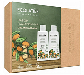 Купить ecolatier (эколейтер) набор подарочный organic argana гель для душа,150мл+молочко для тела, 150мл в Богородске