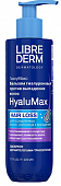 Купить либридерм (librederm) hyalumax, бальзам против выпадения волос гиалуроновый, 225мл в Богородске