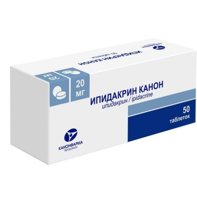 Купить ипидакрин канон, таблетки 20 мг, 50 шт в Богородске