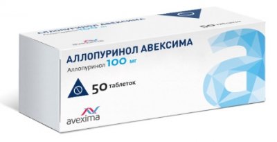 Купить аллопуринол авексима, таблетки 100мг, 50шт в Богородске