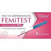 Купить тест для определения беременности femitest (фемитест) двойной контроль, 2 шт в Богородске