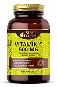 Купить spice active (спайс актив) витамин с 500мг с биофлавоноидами и экстрактом имбиря, капсулы 60 шт бад в Богородске