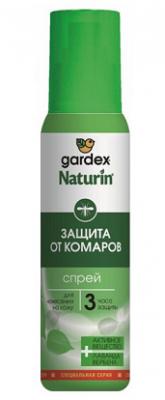 Купить гардекс (gardex) натурин спрей от комаров, 110мл в Богородске