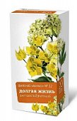 Купить фиточай алтай №32, антиоксидантный фильтр-пакет 2г, 20 шт бад в Богородске
