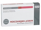 Купить моксонидин-алиум, таблетки покрытые пленочной оболочкой 0,2мг, 90 шт в Богородске