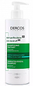 Купить vichy dercos (виши) шампунь дерматологический против перхоти для нормальной и жирной кожи головы 390мл в Богородске