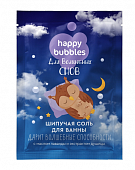 Купить фитокосметик happy bubbles соль для ванны шипучая для волшебных снов, 100г в Богородске