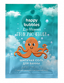 Купить фитокосметик happy bubbles соль для ванны шипучая для морских приключений, 100г в Богородске