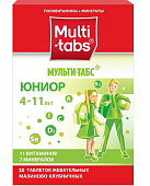 Купить мульти-табс юниор, таблетки жевательные 30 шт с малиново-клубничным вкусом в Богородске