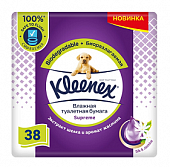 Купить kleenex (клинекс) бумага туалетная влажная supreme 38шт в Богородске