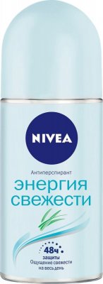 Купить nivea (нивея) дезодорант шариковый энергия свежести, 50мл в Богородске