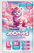 Купить joonies marshmallow (джунис) подгузники-трусики для детей l 9-14 кг 42 шт. в Богородске