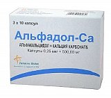 Альфадол-Са, капсулы 0,25 мкг+500 мг, 30шт