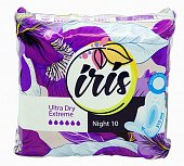 Купить iris (ирис), прокладки ультра найт драй экстрим, 10шт в Богородске