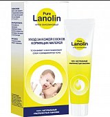 Купить pure lanolin (пюр ланолин) крем ланолиновый для ухода за сосками кормящих матерей 30 мл в Богородске