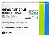 Купить фраксипарин, раствор для подкожного введения 9500 анти-ха ме/мл, шприцы 0,3мл, 10 шт в Богородске