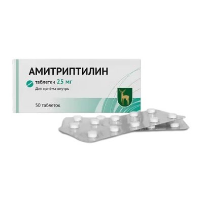 Купить амитриптилин, таблетки 25мг, 50 шт в Богородске