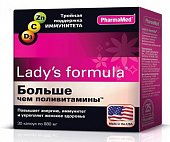 Купить lady's formula (леди-с формула) больше, чем поливитамины, капсулы, 30 шт бад в Богородске