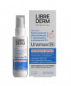 Купить librederm uramax (либридерм) крем для лица дневной увлажняющий с церамидами и мочевиной 5%, 50 мл в Богородске
