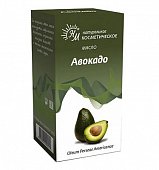 Купить масло косметическое авокадо флакон 30мл в Богородске