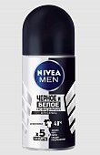 Купить nivea (нивея) для мужчин дезодорант шариковый невидимый черное и белое original, 50мл в Богородске