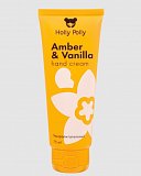 Holly Polly (Холли Полли) крем для рук Amber and Vanilla, ультрапитательный, 75мл