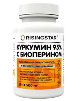 Купить risingstar (ризингстар), куркумин 95% с биоперином максимальная эффективность, капсулы массой 500 мг, 90 шт бад в Богородске