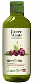 Купить green mama (грин мама) формула тайги шампунь от перхоти лесная вишня и репейник, 400мл в Богородске