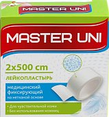 Купить пластырь master uni (мастер-юни) медицинский фиксирующий нетканная основа 2см х5м в Богородске