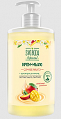 Купить svoboda natural (свобода натурал) крем-мыло жидкое сочное манго, 430мл в Богородске