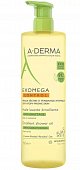 Купить a-derma exomega control (а-дерма) масло для лица и тела очищающее смягчающее 750мл в Богородске
