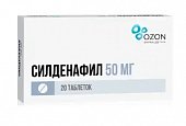 Купить силденафил, таблетки, покрытые пленочной оболочкой 50мг, 20 шт в Богородске