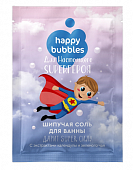 Купить фитокосметик happy bubbles соль для ванны шипучая для настоящего супергероя, 100г в Богородске