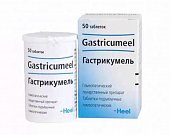 Купить гастрикумель, таблетки подъязычные гомеопатические, 50 шт в Богородске