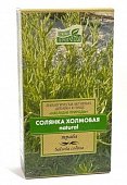 Купить натурал (natural) солянка холмовая, пачка 50г бад в Богородске